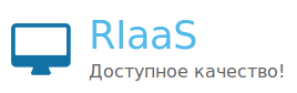 riaas_logo